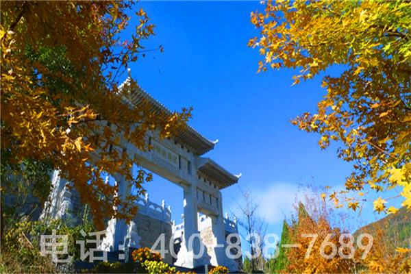 清东陵万佛园离北京远吗？现在可以选墓了吗？